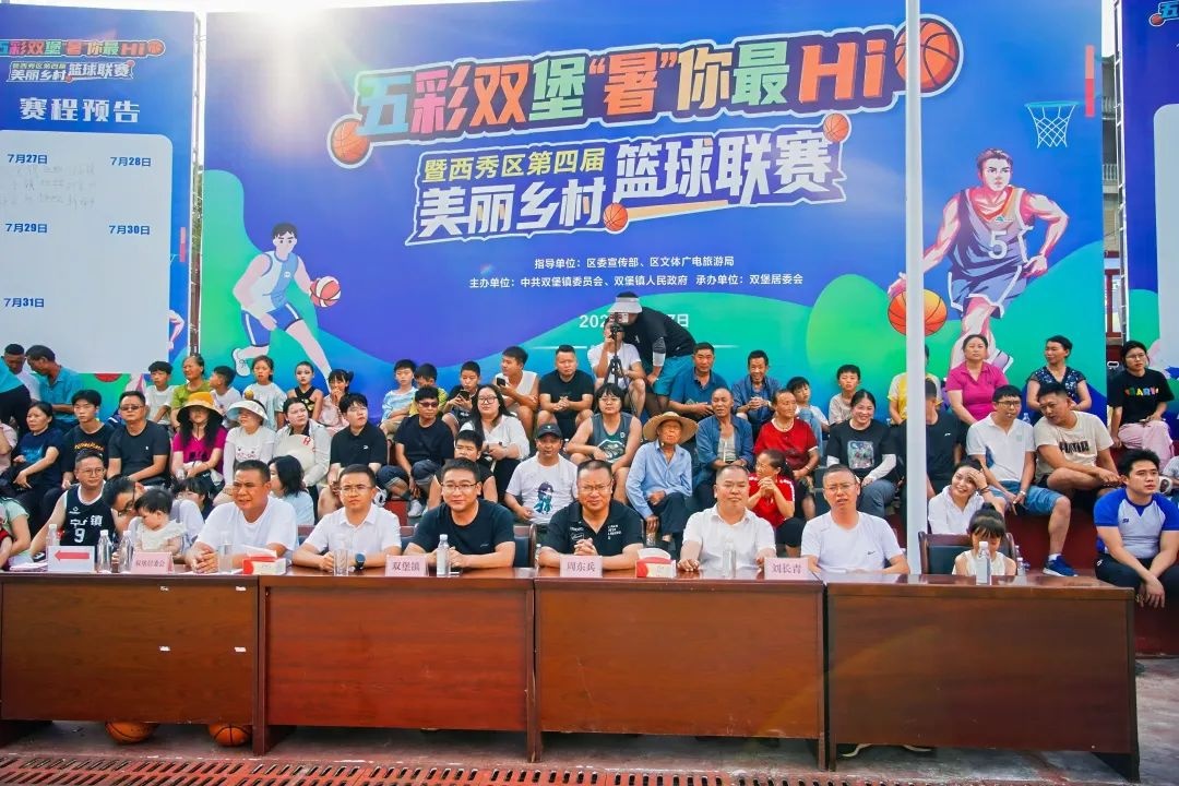 一场精彩的, 元奖金及奖, 制奖杯奖牌
