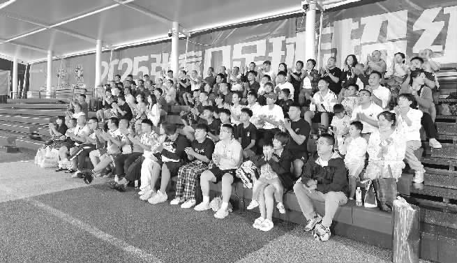 加油, 相信咱们队