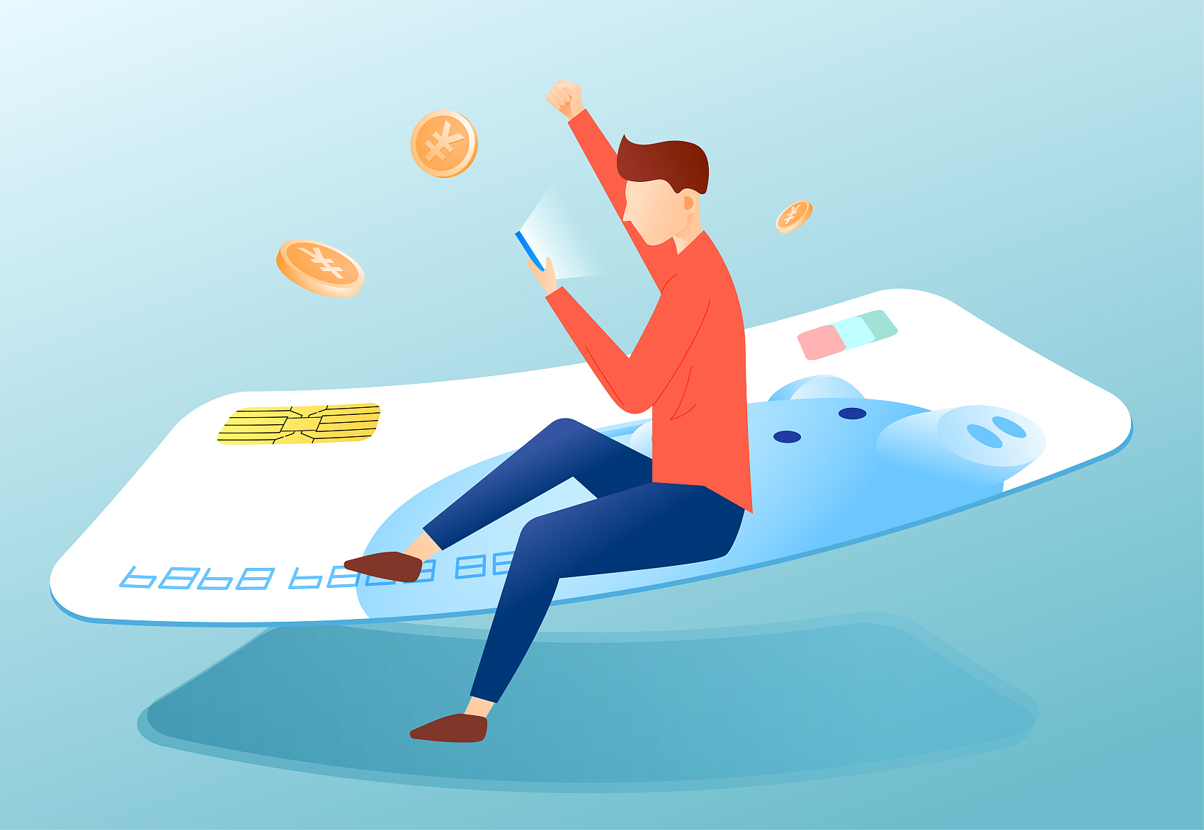 住行, 品类多样, 赵鹏