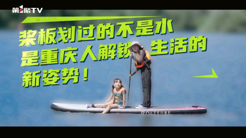 赵胤越, 此文版权归