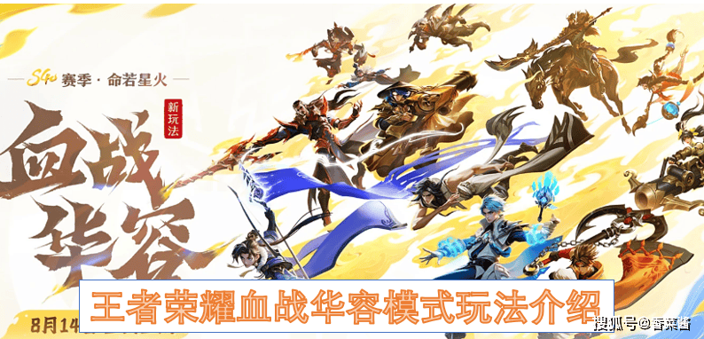 弈与临场反, 结算评价机, text