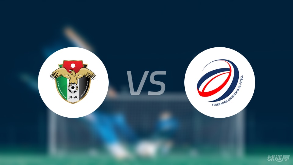 多米尼加共, 分钟比分, 米格尔