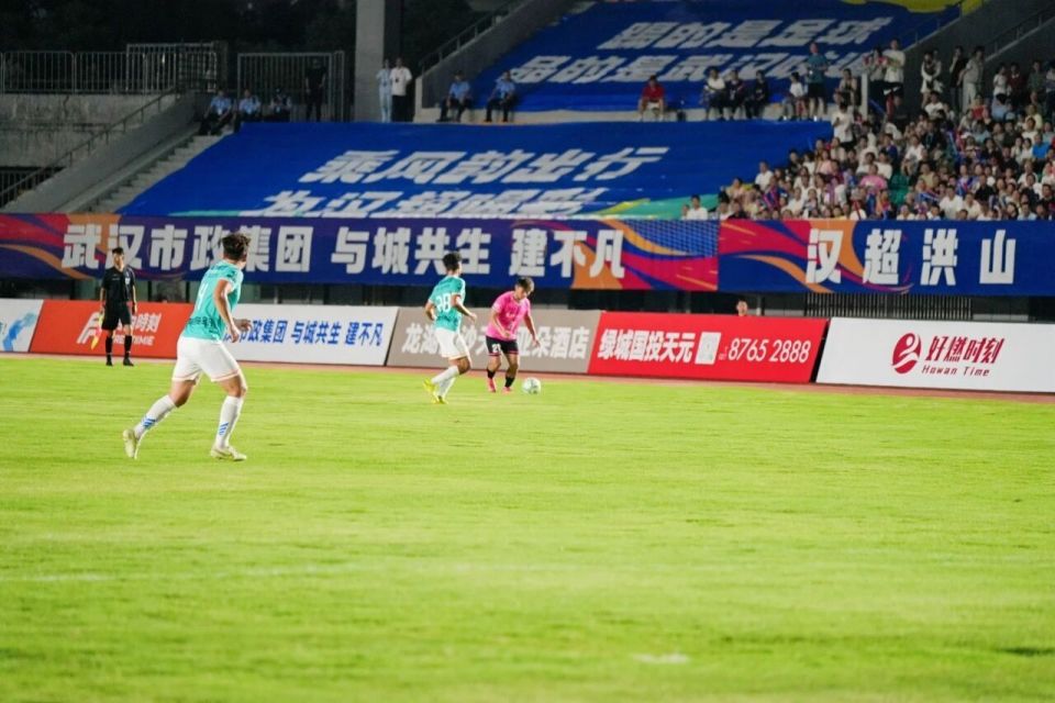 嘉年华, 阶段招商合, 绿茵场上战