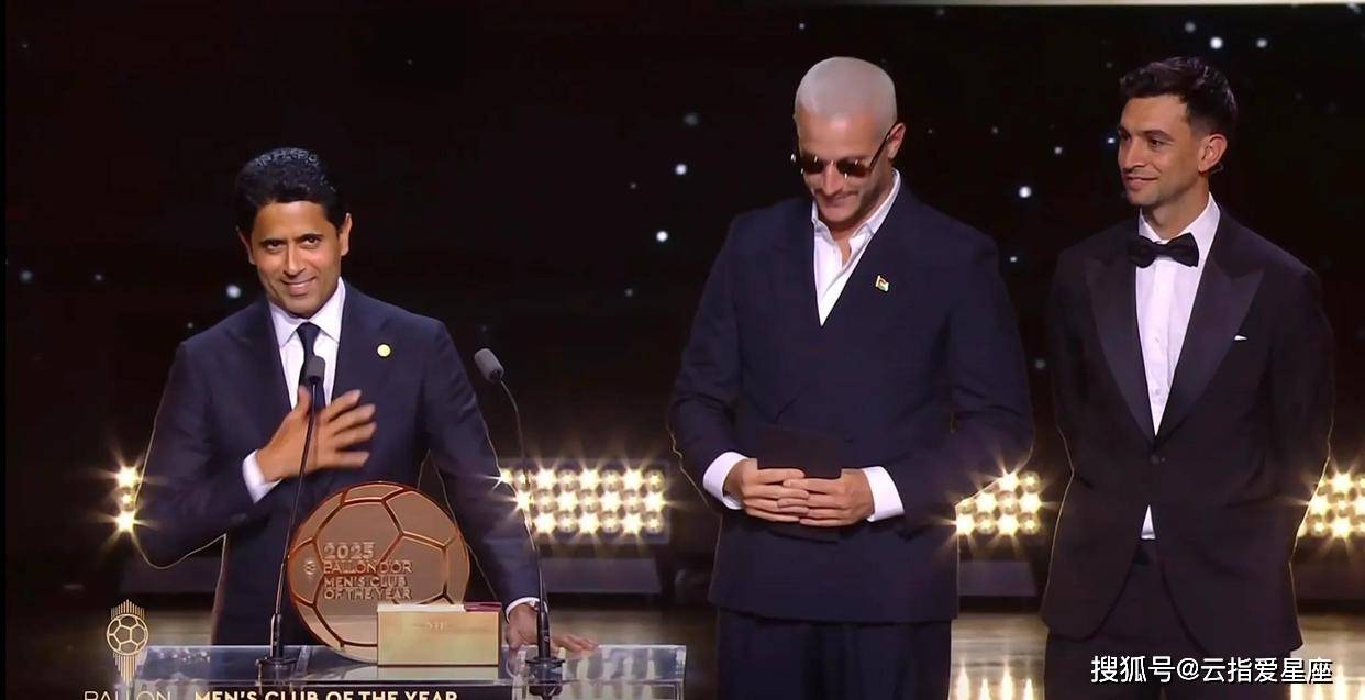 金球奖的法, 他代表巴黎