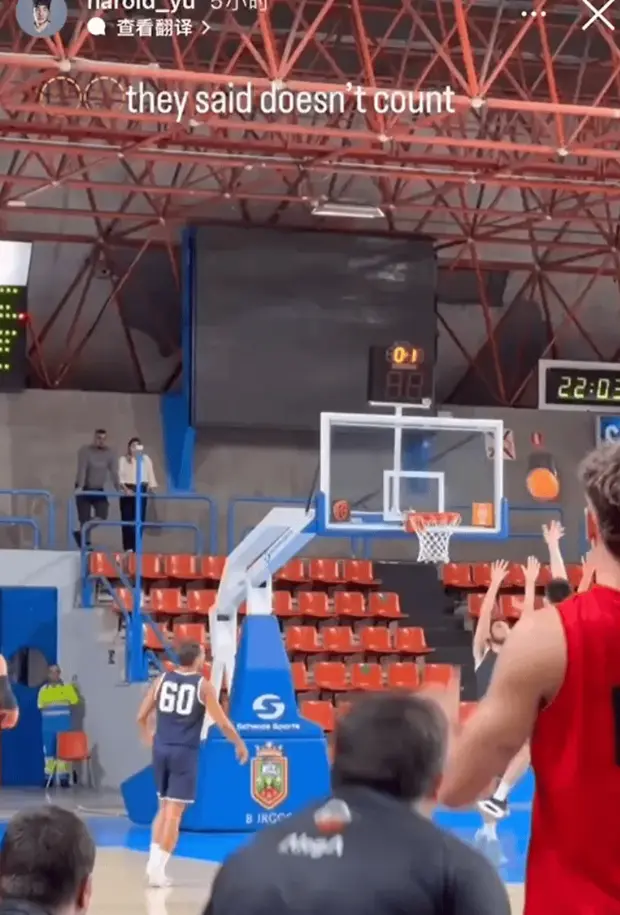 交媒体上写, LP 交媒体上写, LP