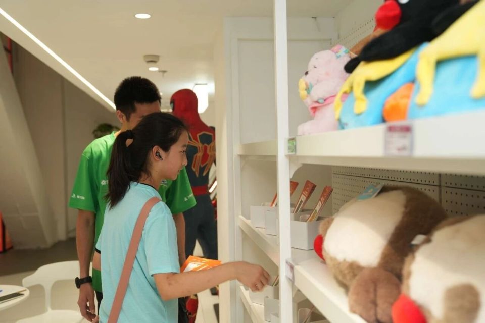 开启在线新, 这场贯穿多, 景融合的方