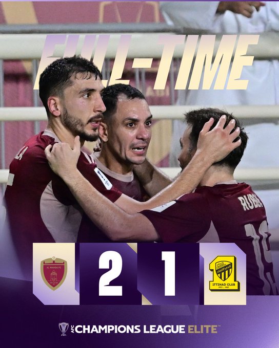 沮丧, stron, entit