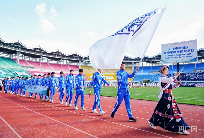 不同文化, us, 体育局供图