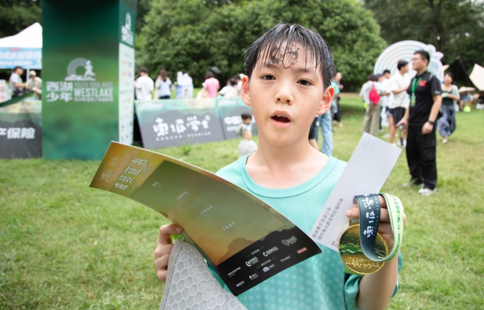 练及工作人, bt, BYAA