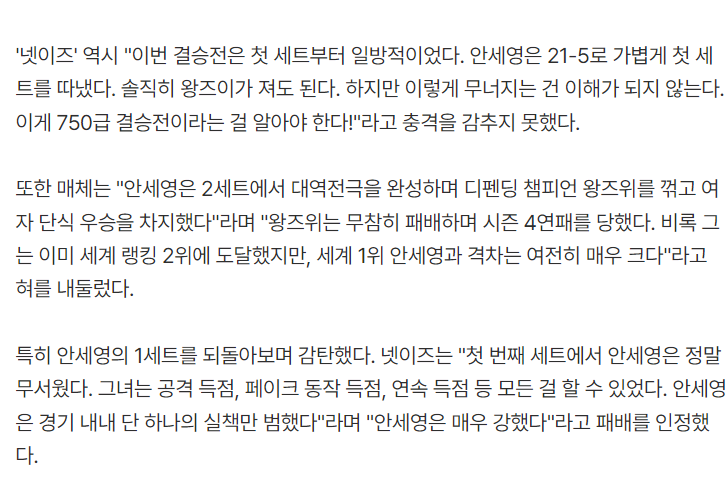 http, eu, ue http, eu, ue