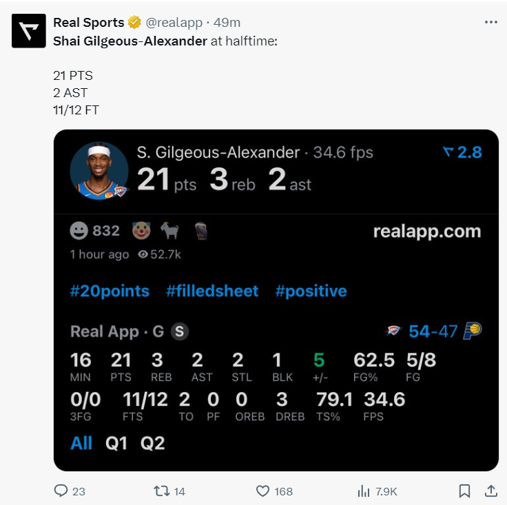 没错上半场, ws 没错上半场, ws